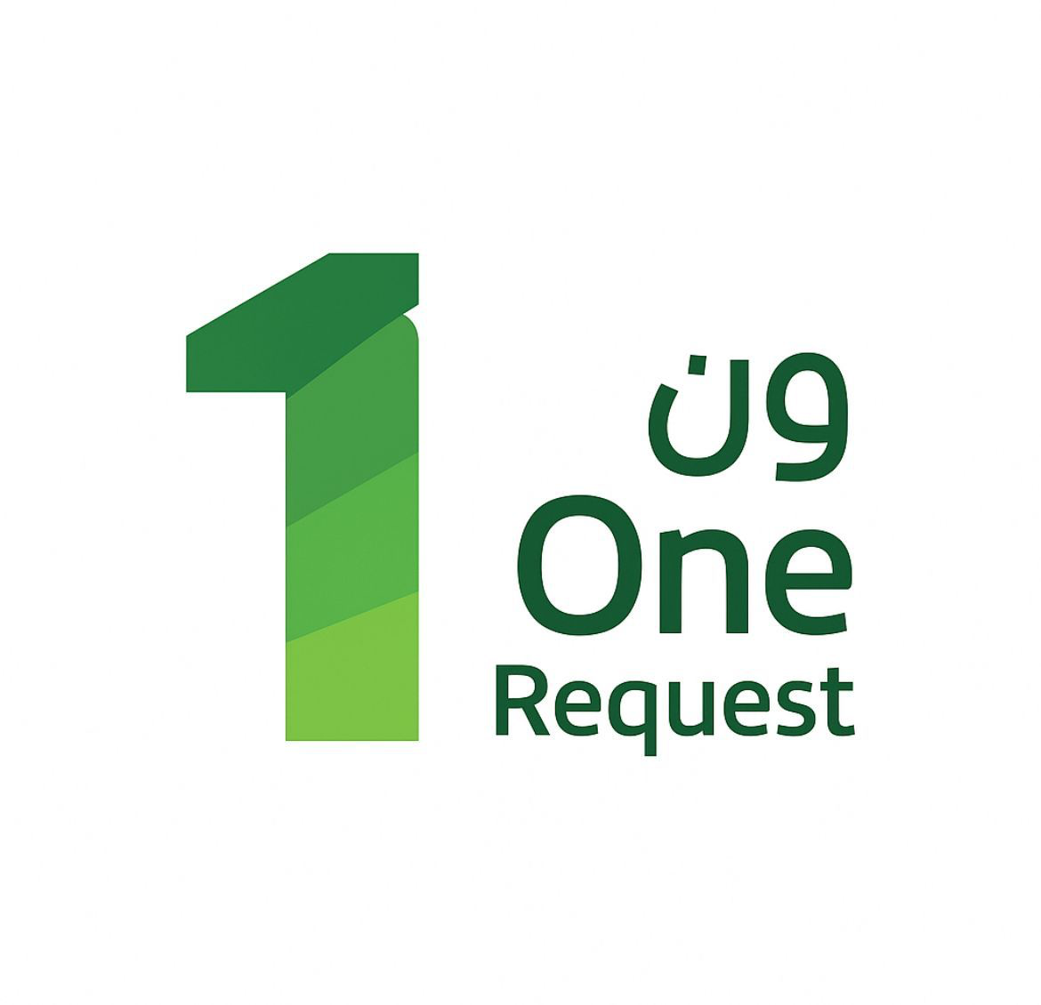 One Request